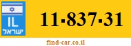 11-837-31