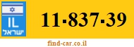 11-837-39
