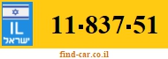11-837-51
