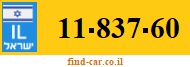 11-837-60