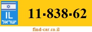 11-838-62