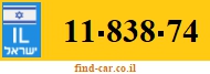 11-838-74
