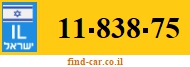 11-838-75