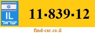 11-839-12