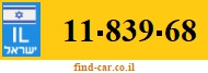 11-839-68