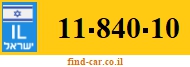 11-840-10