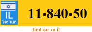 11-840-50