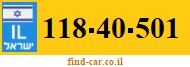 118-40-501
