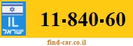 11-840-60