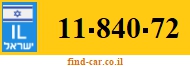 11-840-72