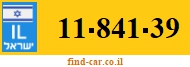 11-841-39