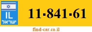 11-841-61