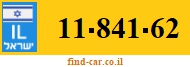 11-841-62