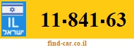 11-841-63