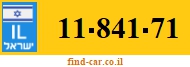 11-841-71