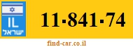 11-841-74