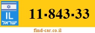 11-843-33