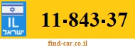 11-843-37