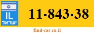 11-843-38