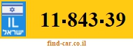 11-843-39