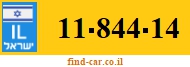 11-844-14