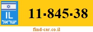 11-845-38