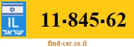 11-845-62