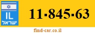 11-845-63