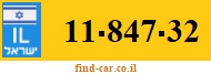 11-847-32