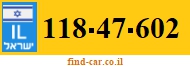 118-47-602