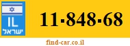 11-848-68