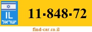 11-848-72