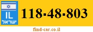 118-48-803