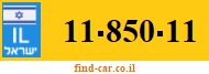 11-850-11