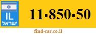 11-850-50