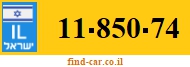 11-850-74