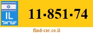 11-851-74
