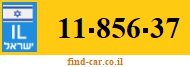11-856-37