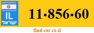 11-856-60