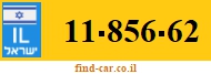 11-856-62