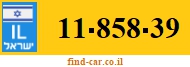 11-858-39
