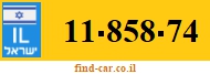 11-858-74