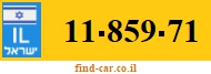 11-859-71