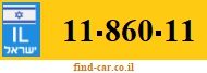 11-860-11