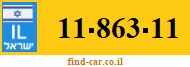 11-863-11