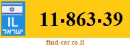 11-863-39