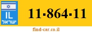11-864-11