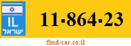 11-864-23