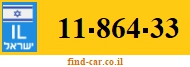 11-864-33