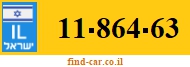 11-864-63